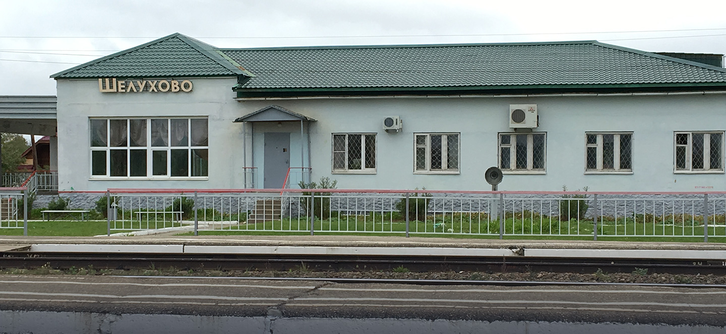 Фото в Шапке