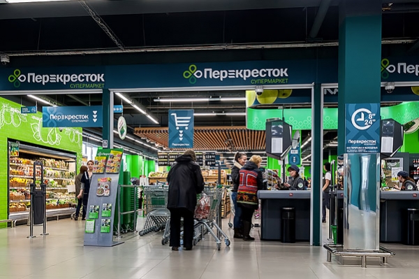 ПЕРЕКРЕСТОК