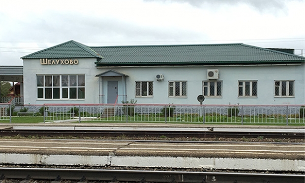 Шелухово